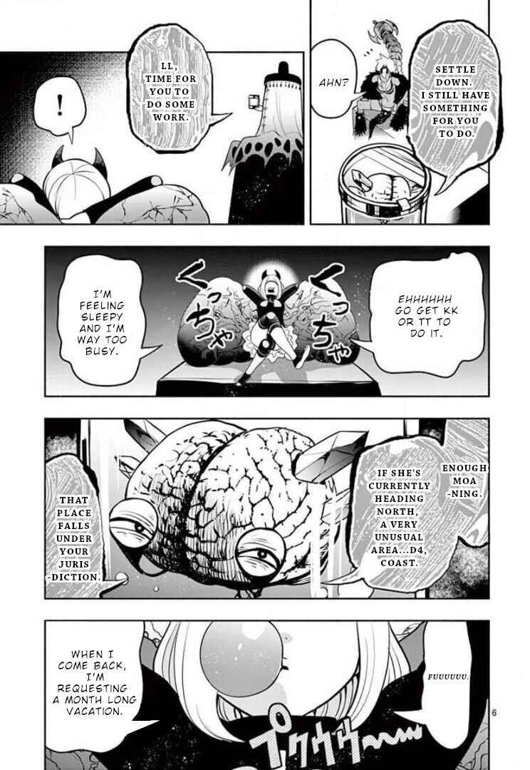 Page 8 Chapter 8 Apocalyptic Organs
