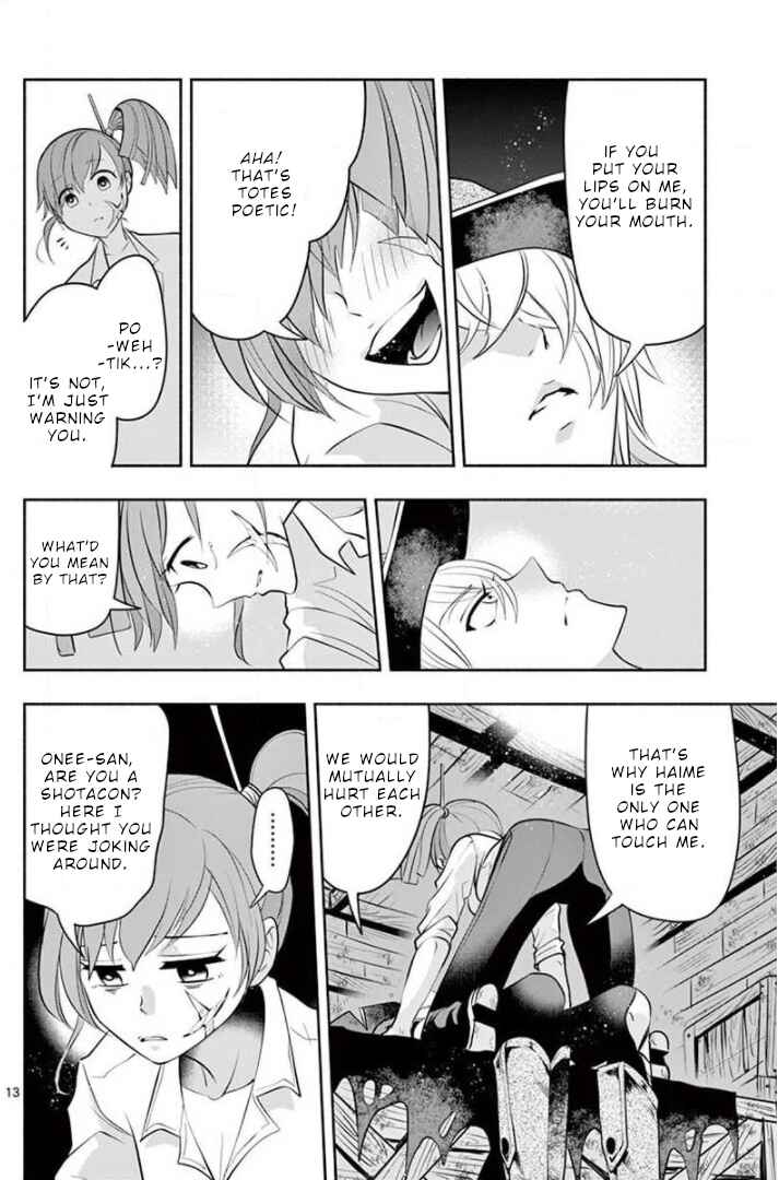 Page 14 Chapter 11 Apocalyptic Organs