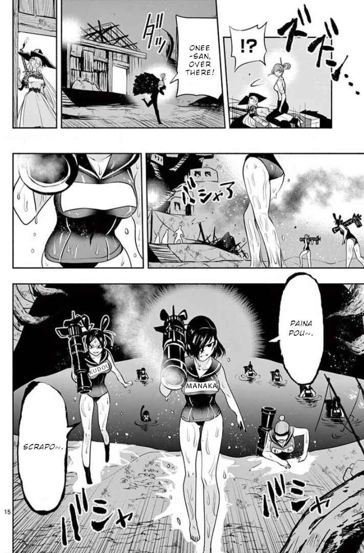Page 16 Chapter 11 Apocalyptic Organs