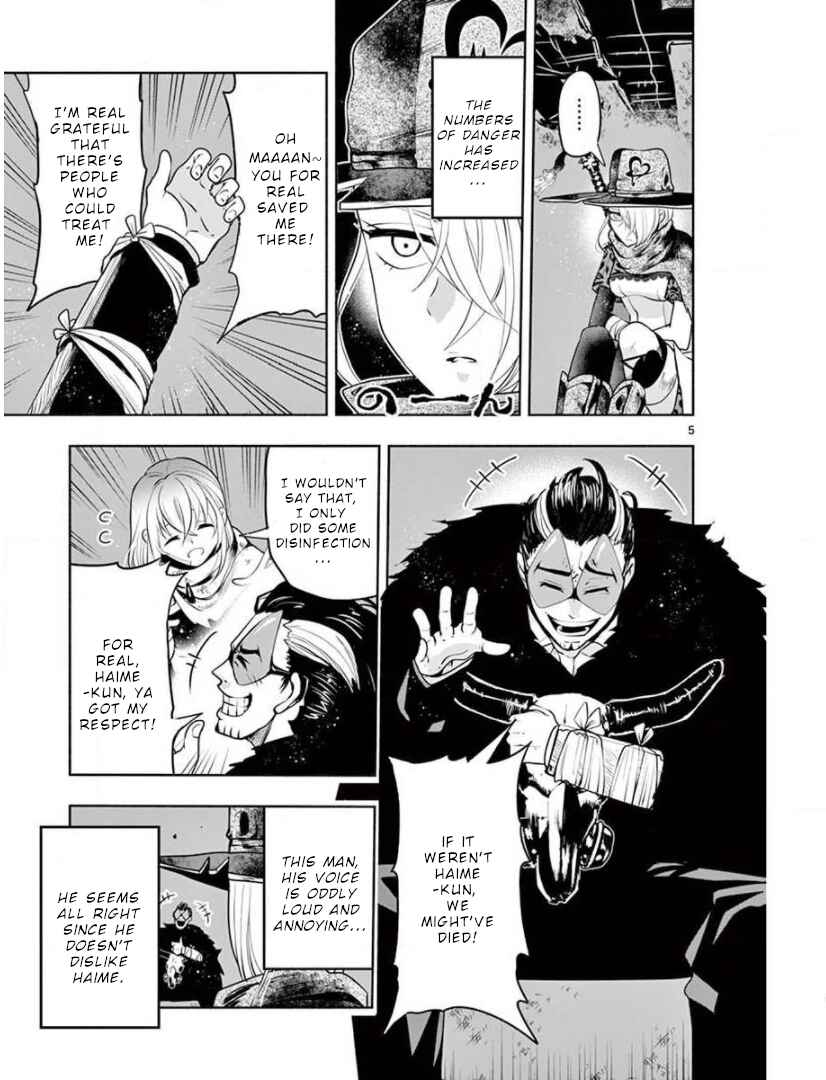 Page 7 Chapter 9 Apocalyptic Organs