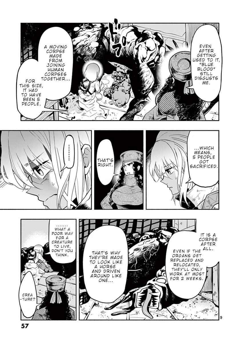 Page 10 Chapter 2 Apocalyptic Organs