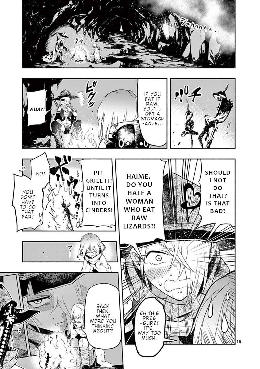 Page 16 Chapter 2 Apocalyptic Organs