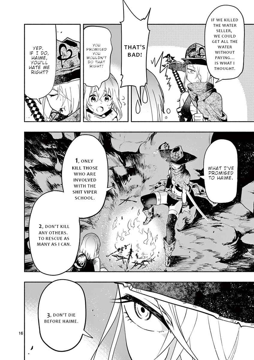 Page 17 Chapter 2 Apocalyptic Organs