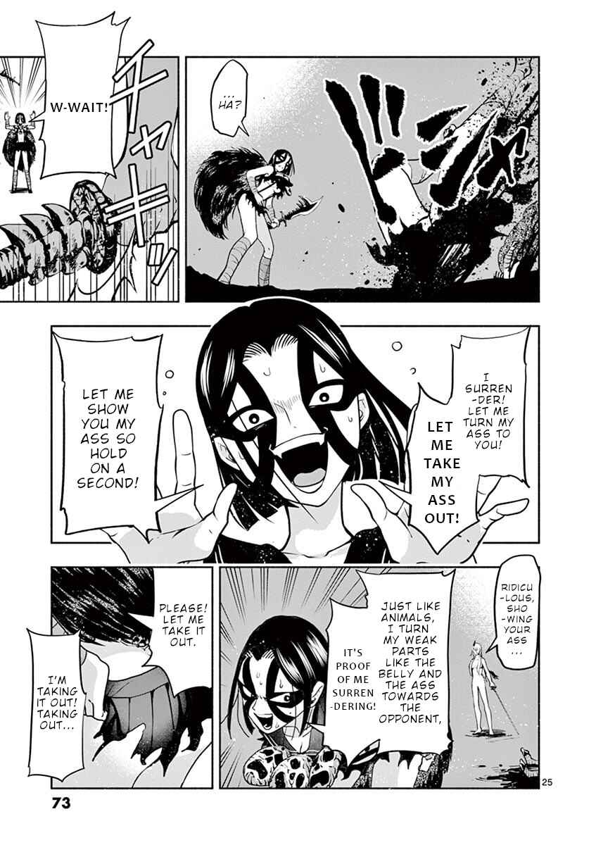 Page 26 Chapter 2 Apocalyptic Organs