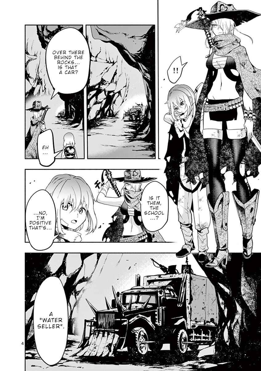 Page 5 Chapter 2 Apocalyptic Organs