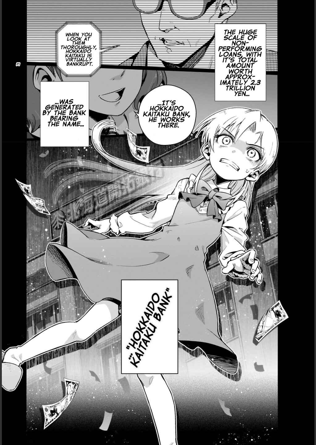 Page 1 Chapter 6 Gendai Shakai de Otome Game no Akuyaku Reijou wo Suru no wa Chotto Taihen