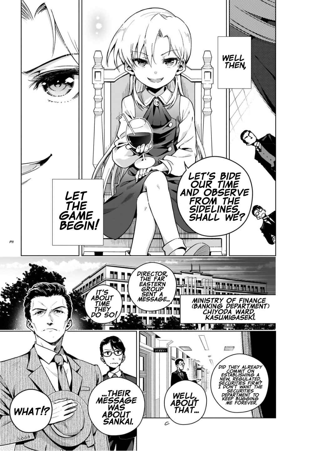 Page 11 Chapter 6 Gendai Shakai de Otome Game no Akuyaku Reijou wo Suru no wa Chotto Taihen