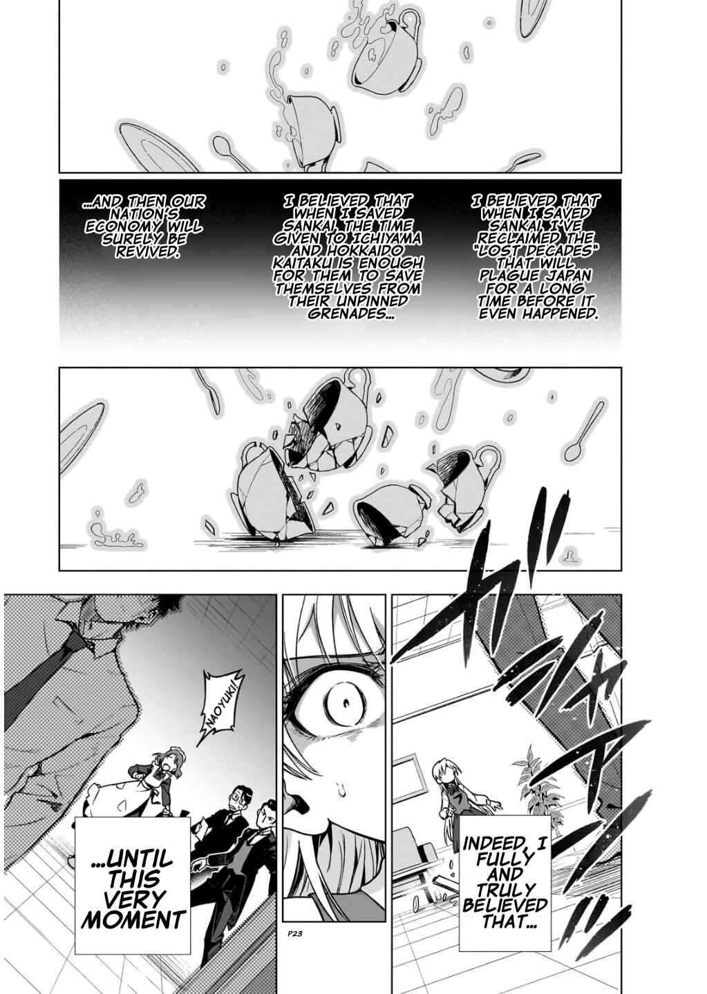 Page 23 Chapter 6 Gendai Shakai de Otome Game no Akuyaku Reijou wo Suru no wa Chotto Taihen