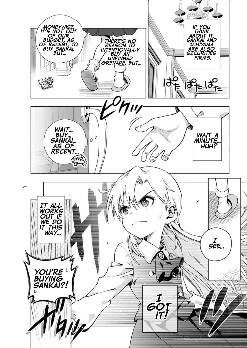 Page 8 Chapter 6 Gendai Shakai de Otome Game no Akuyaku Reijou wo Suru no wa Chotto Taihen