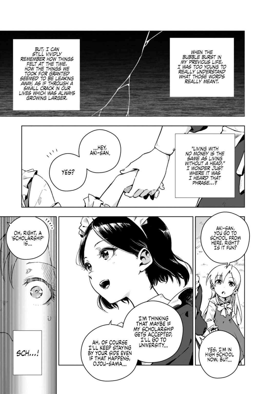 Page 14 Chapter 2 Gendai Shakai de Otome Game no Akuyaku Reijou wo Suru no wa Chotto Taihen