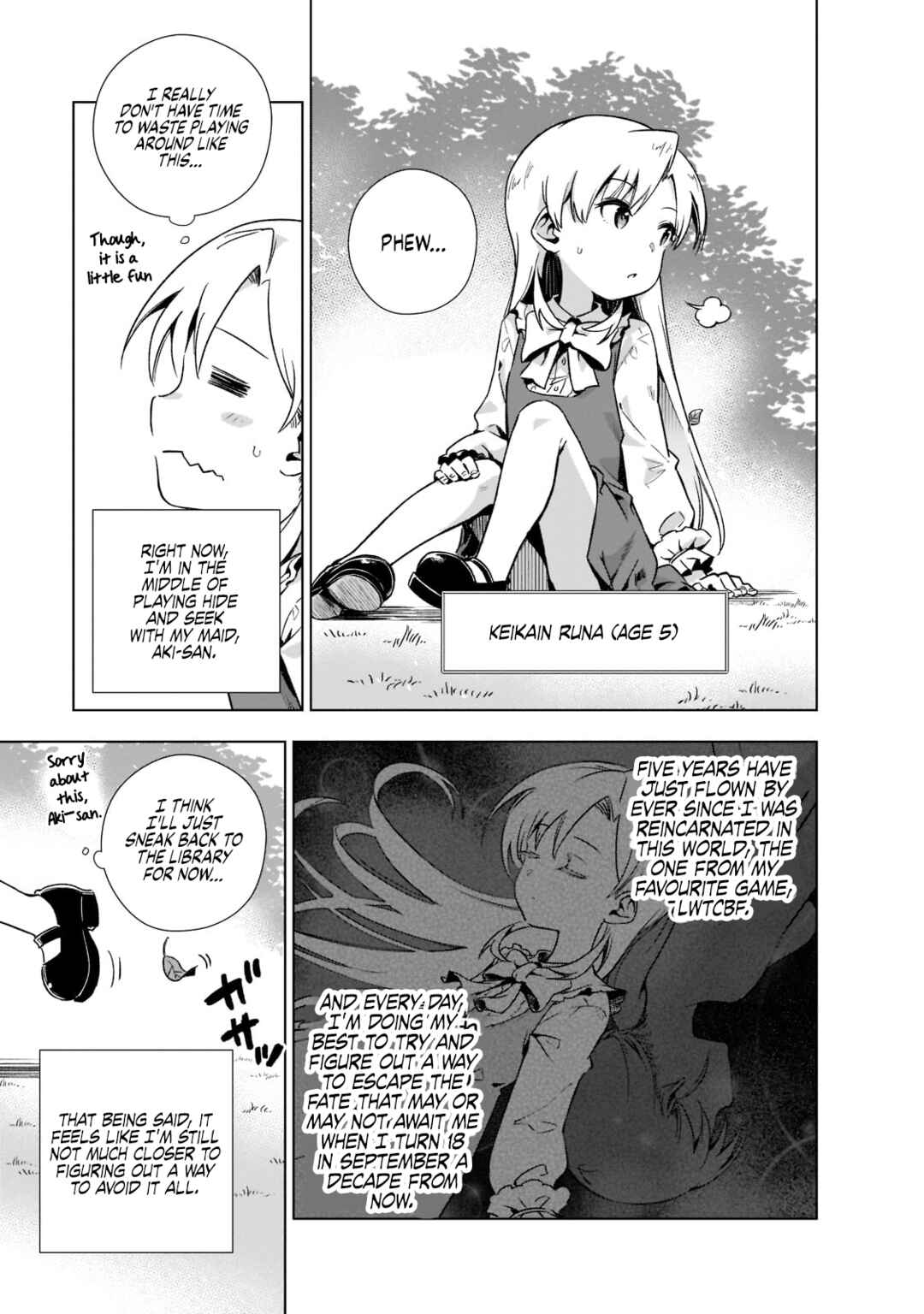 Page 4 Chapter 2 Gendai Shakai de Otome Game no Akuyaku Reijou wo Suru no wa Chotto Taihen