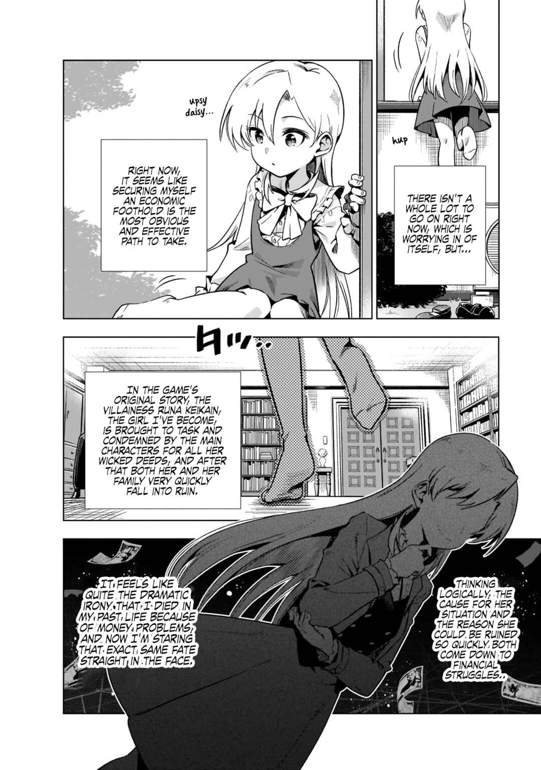 Page 5 Chapter 2 Gendai Shakai de Otome Game no Akuyaku Reijou wo Suru no wa Chotto Taihen