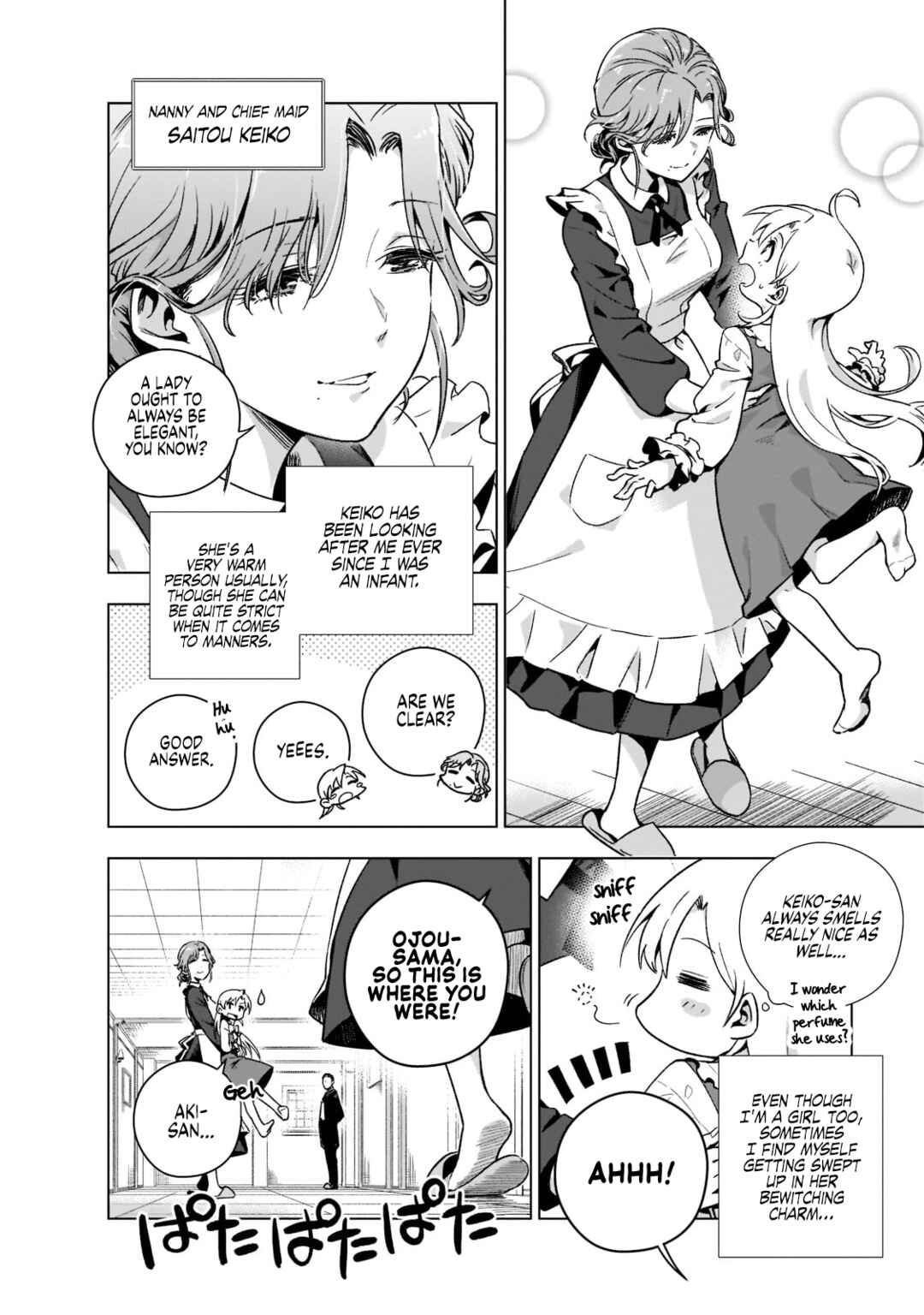 Page 9 Chapter 2 Gendai Shakai de Otome Game no Akuyaku Reijou wo Suru no wa Chotto Taihen