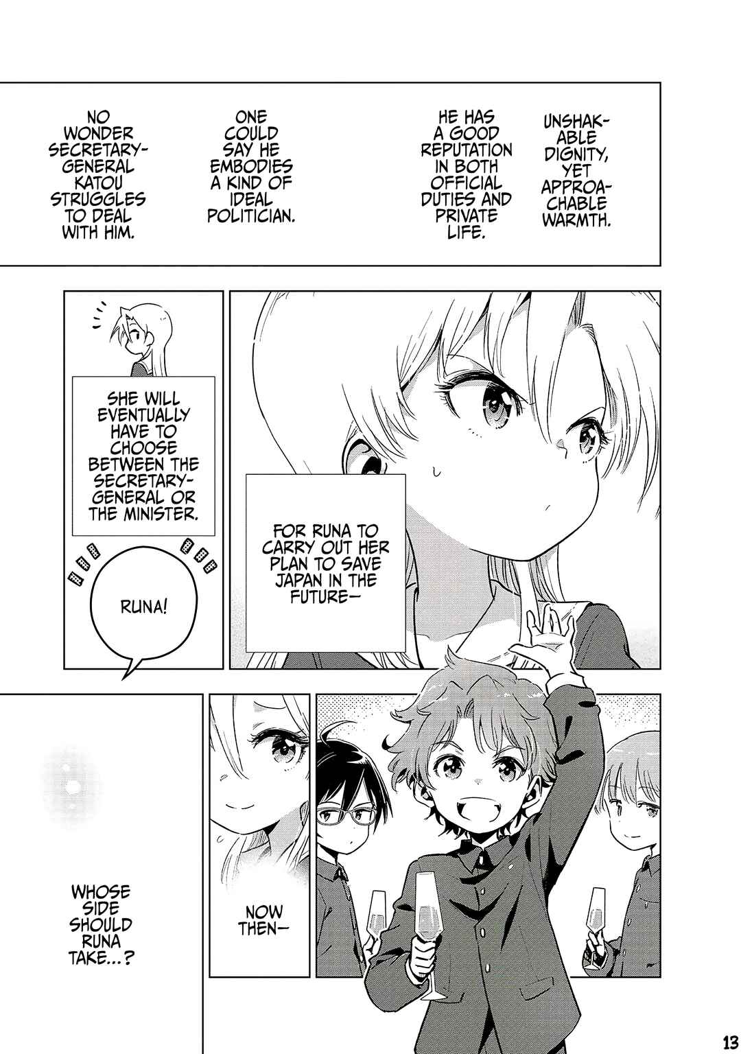 Page 14 Chapter 21 Gendai Shakai de Otome Game no Akuyaku Reijou wo Suru no wa Chotto Taihen