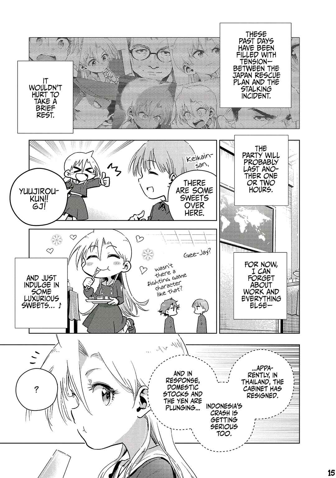 Page 16 Chapter 21 Gendai Shakai de Otome Game no Akuyaku Reijou wo Suru no wa Chotto Taihen