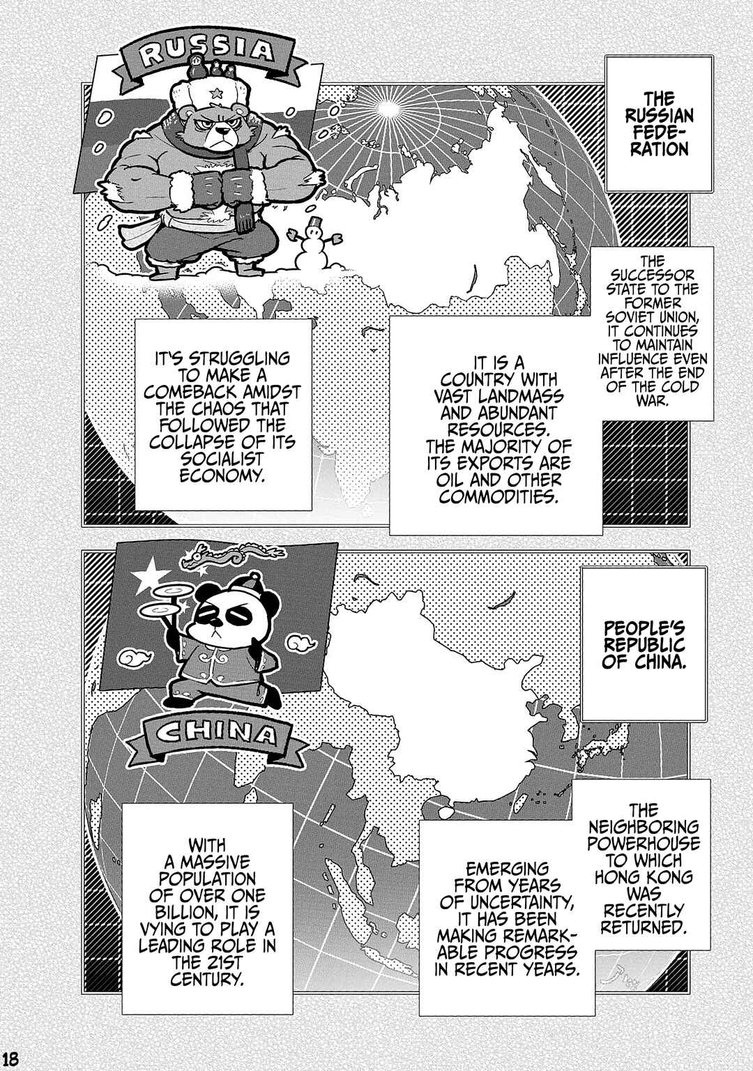 Page 19 Chapter 21 Gendai Shakai de Otome Game no Akuyaku Reijou wo Suru no wa Chotto Taihen