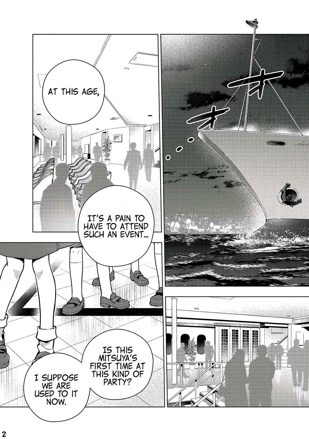 Page 2 Chapter 21 Gendai Shakai de Otome Game no Akuyaku Reijou wo Suru no wa Chotto Taihen