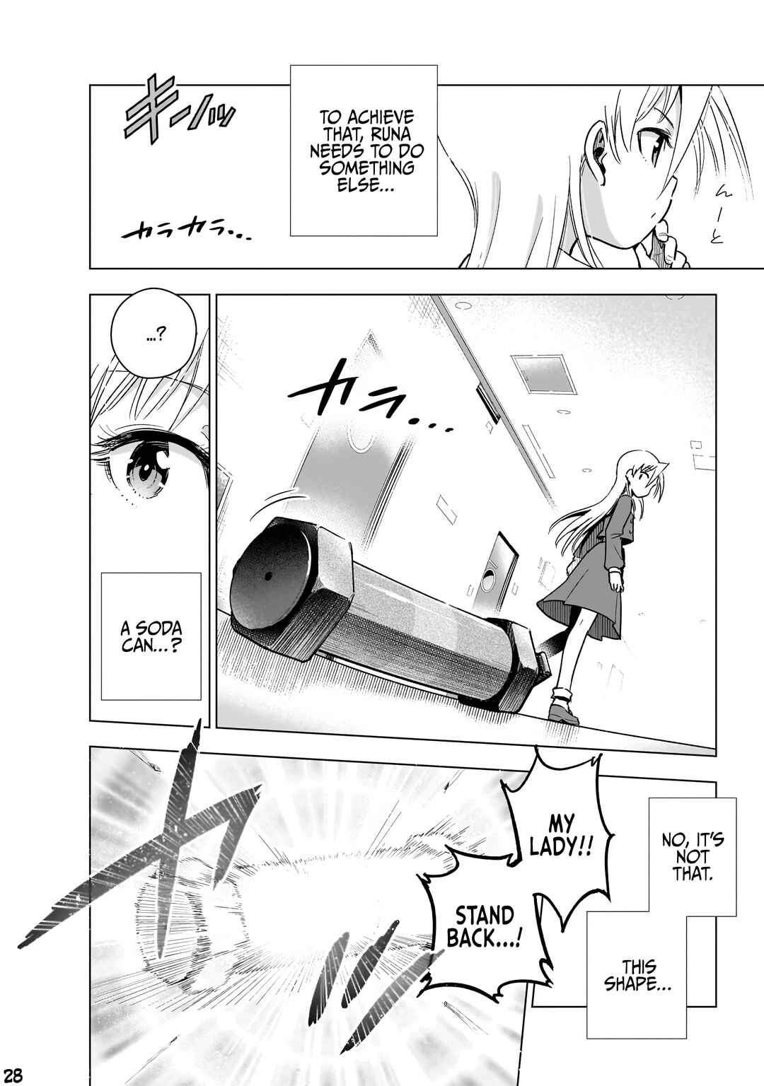 Page 29 Chapter 21 Gendai Shakai de Otome Game no Akuyaku Reijou wo Suru no wa Chotto Taihen