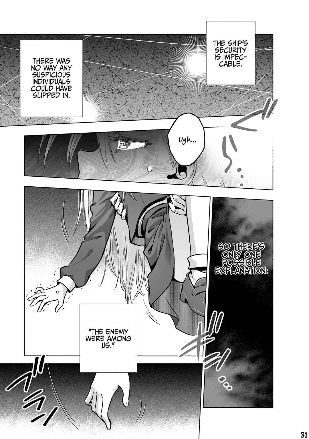Page 32 Chapter 21 Gendai Shakai de Otome Game no Akuyaku Reijou wo Suru no wa Chotto Taihen
