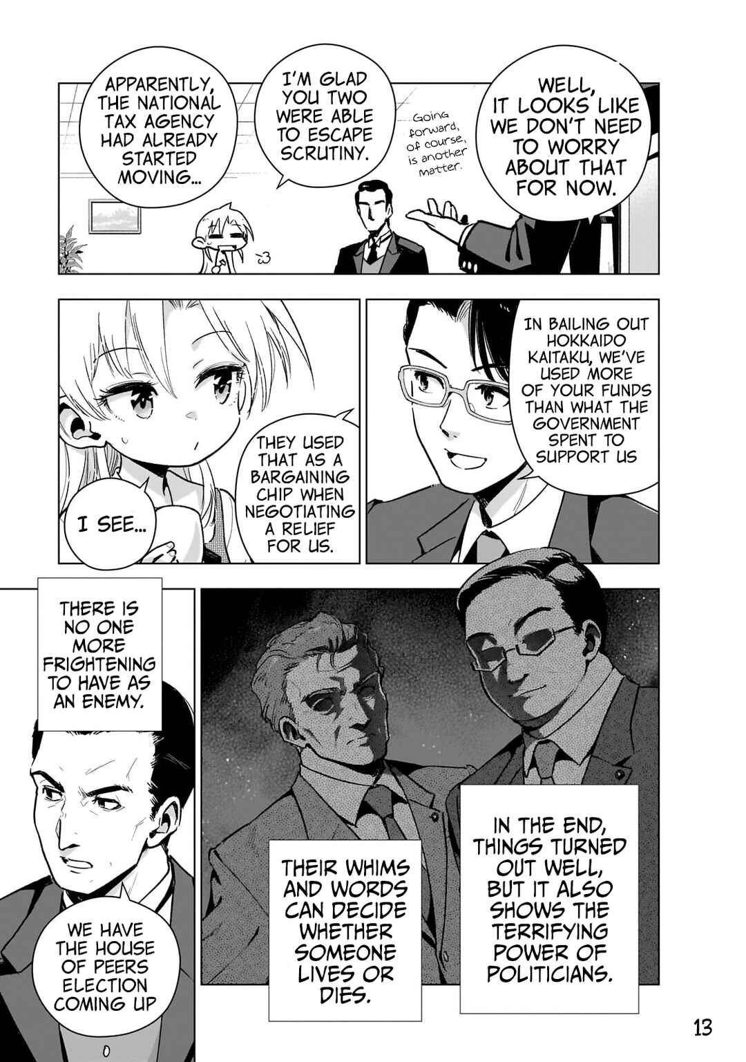 Page 13 Chapter 16 Gendai Shakai de Otome Game no Akuyaku Reijou wo Suru no wa Chotto Taihen