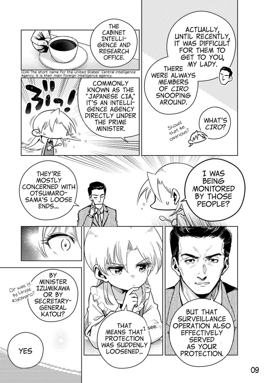 Page 9 Chapter 16 Gendai Shakai de Otome Game no Akuyaku Reijou wo Suru no wa Chotto Taihen