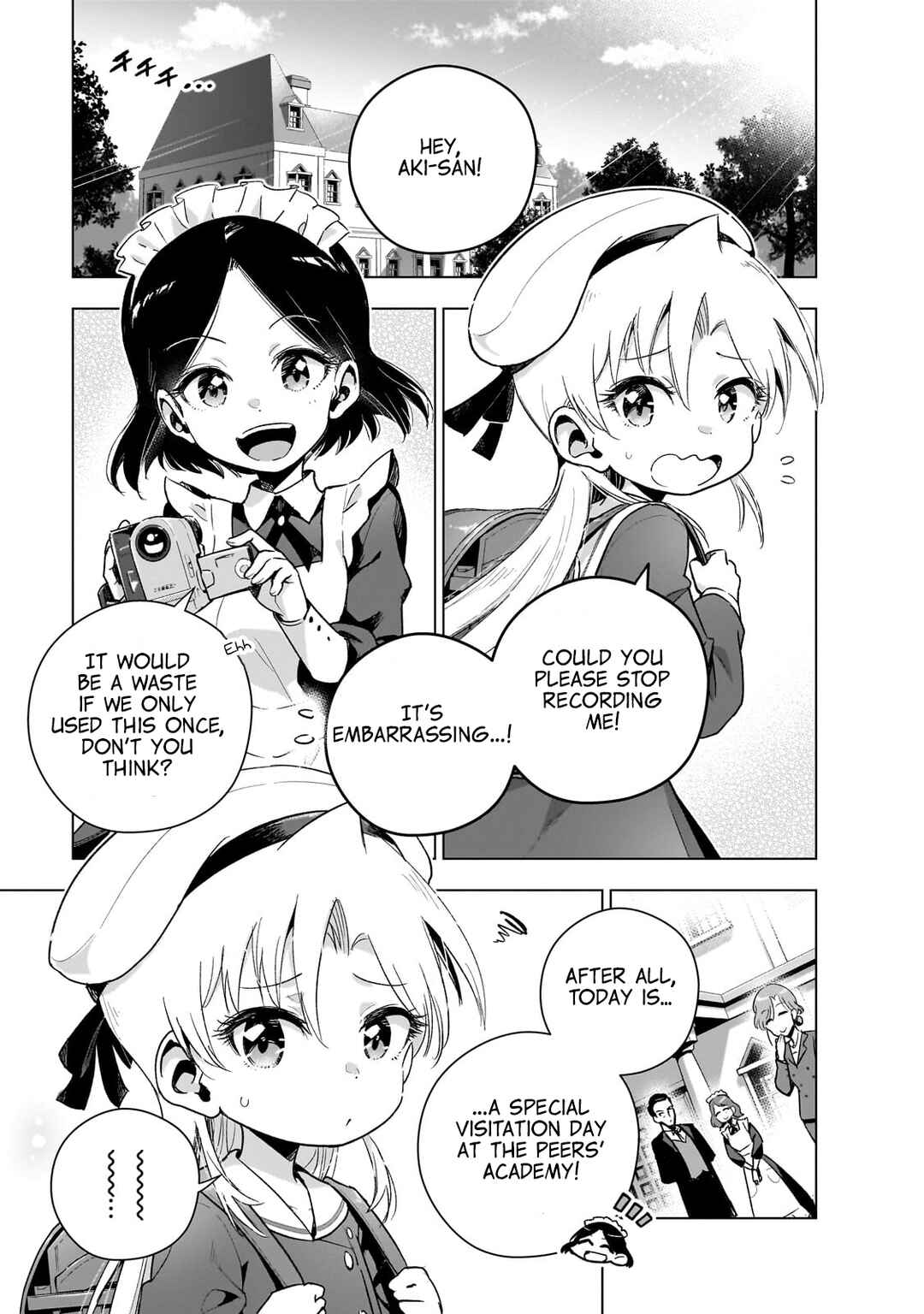 Page 2 Chapter 14.5 Gendai Shakai de Otome Game no Akuyaku Reijou wo Suru no wa Chotto Taihen