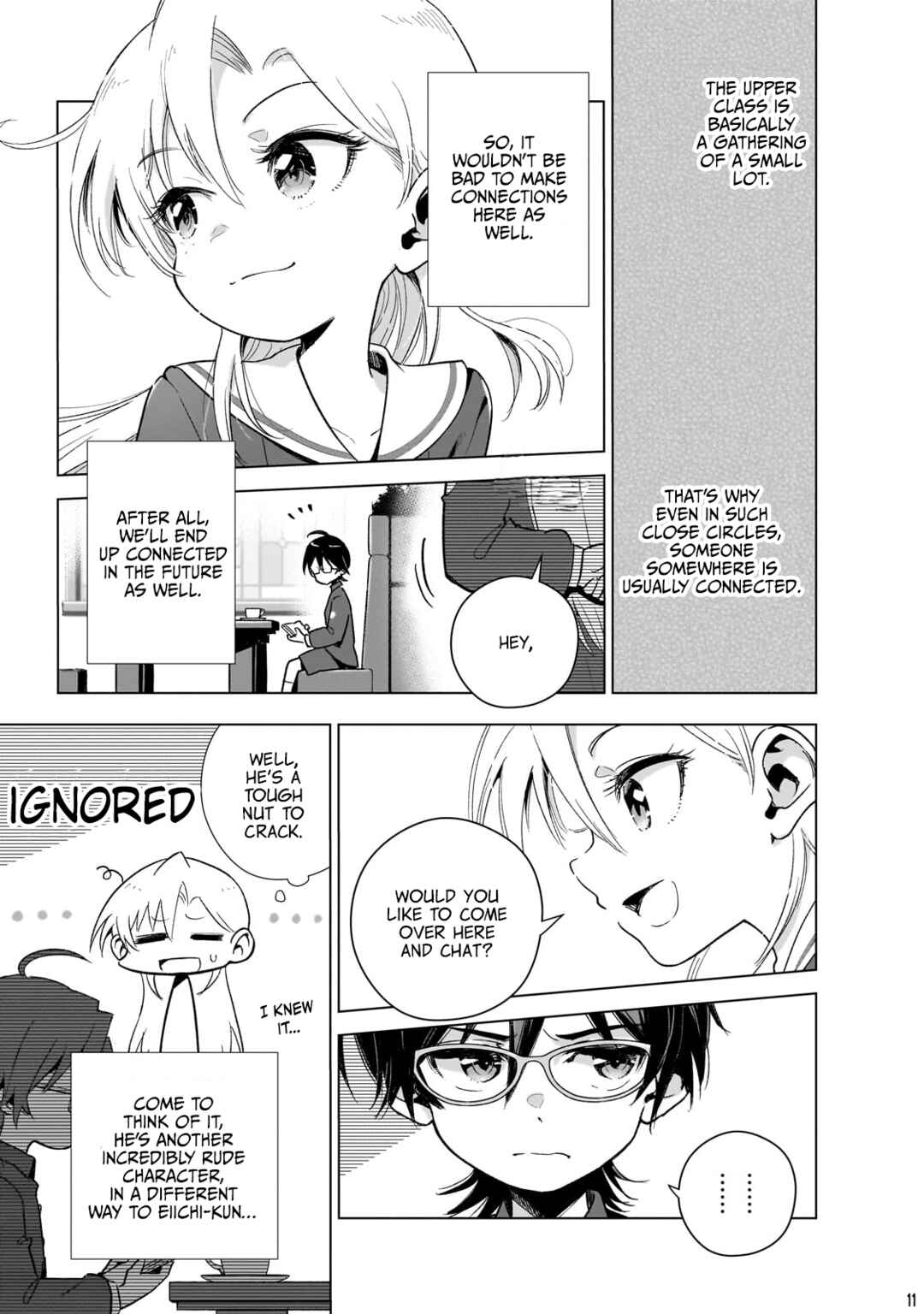 Page 12 Chapter 14 Gendai Shakai de Otome Game no Akuyaku Reijou wo Suru no wa Chotto Taihen