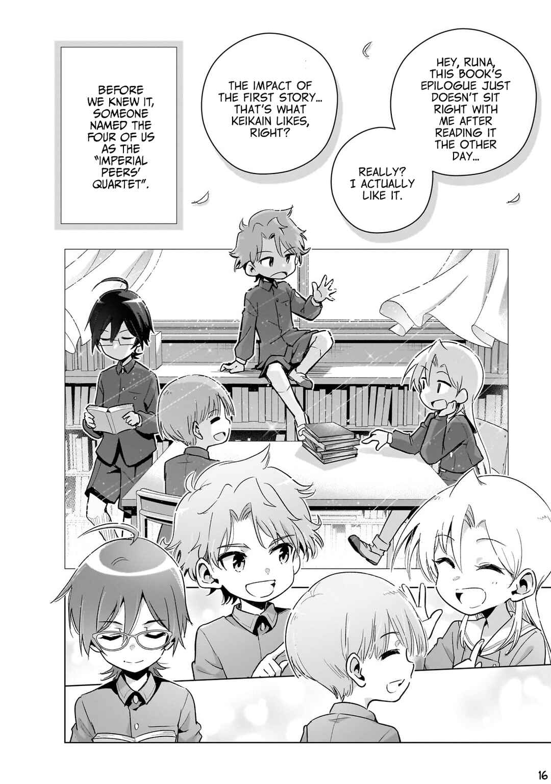 Page 17 Chapter 14 Gendai Shakai de Otome Game no Akuyaku Reijou wo Suru no wa Chotto Taihen