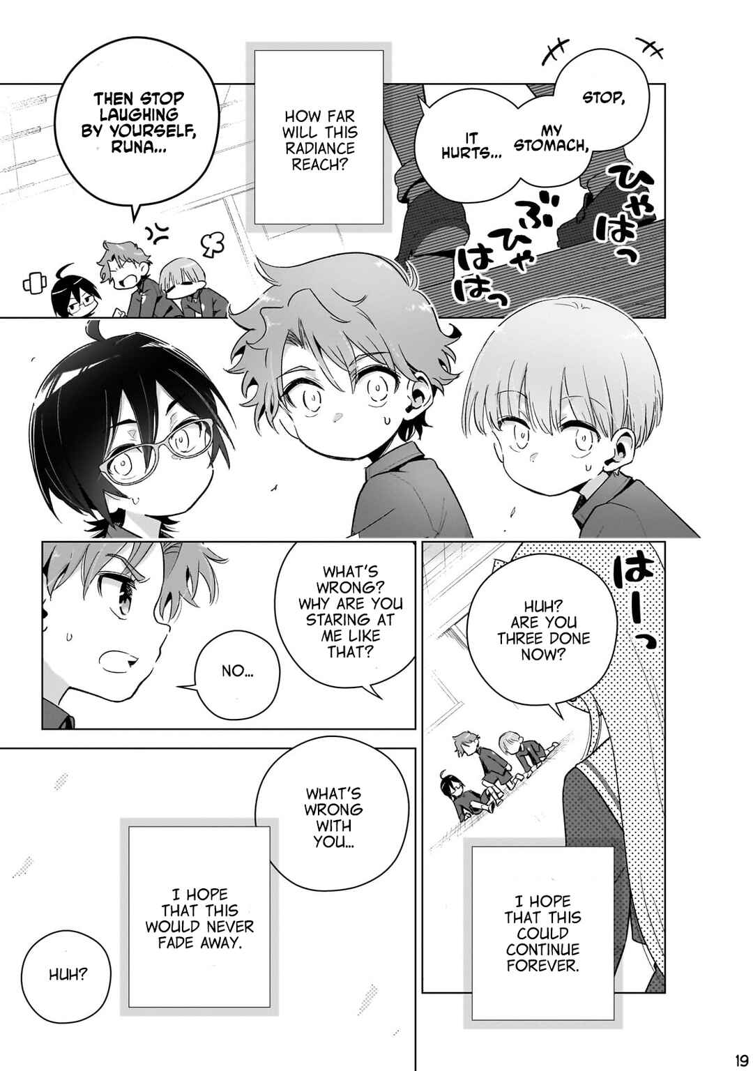 Page 20 Chapter 14 Gendai Shakai de Otome Game no Akuyaku Reijou wo Suru no wa Chotto Taihen