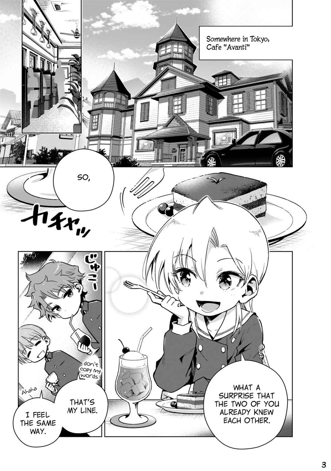 Page 4 Chapter 14 Gendai Shakai de Otome Game no Akuyaku Reijou wo Suru no wa Chotto Taihen