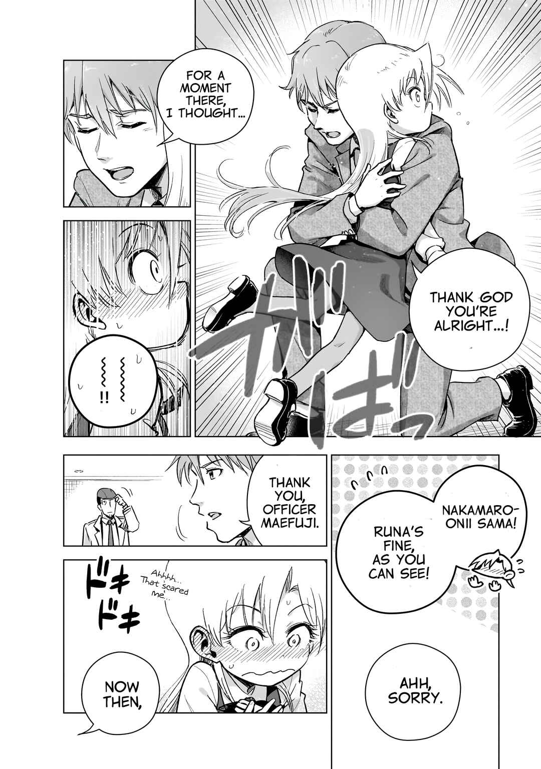 Page 4 Chapter 20 Gendai Shakai de Otome Game no Akuyaku Reijou wo Suru no wa Chotto Taihen