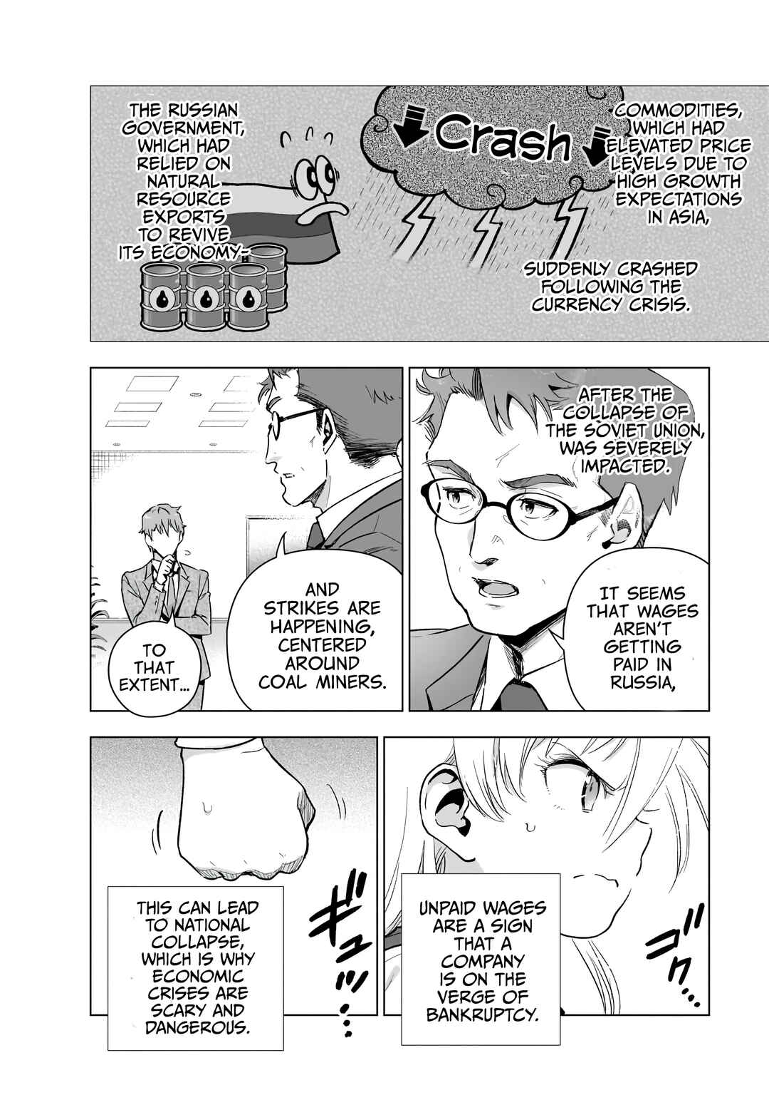 Page 8 Chapter 20 Gendai Shakai de Otome Game no Akuyaku Reijou wo Suru no wa Chotto Taihen