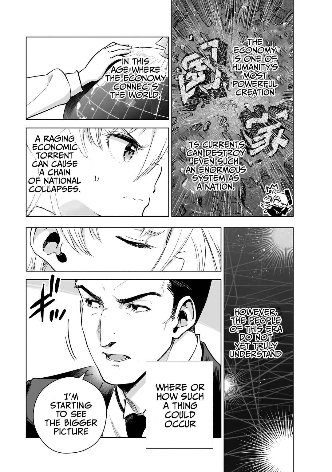 Page 9 Chapter 20 Gendai Shakai de Otome Game no Akuyaku Reijou wo Suru no wa Chotto Taihen