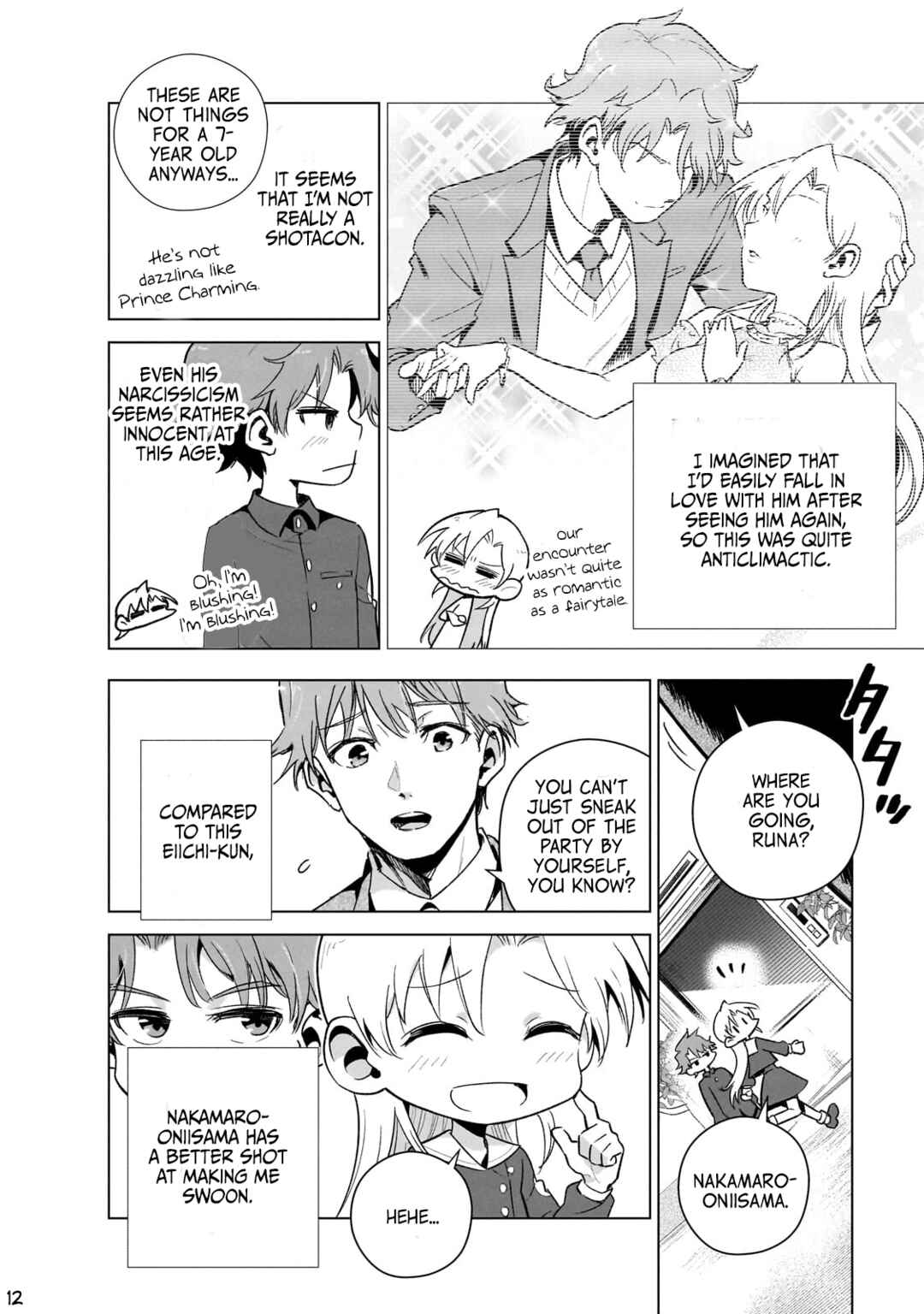 Page 12 Chapter 13 Gendai Shakai de Otome Game no Akuyaku Reijou wo Suru no wa Chotto Taihen