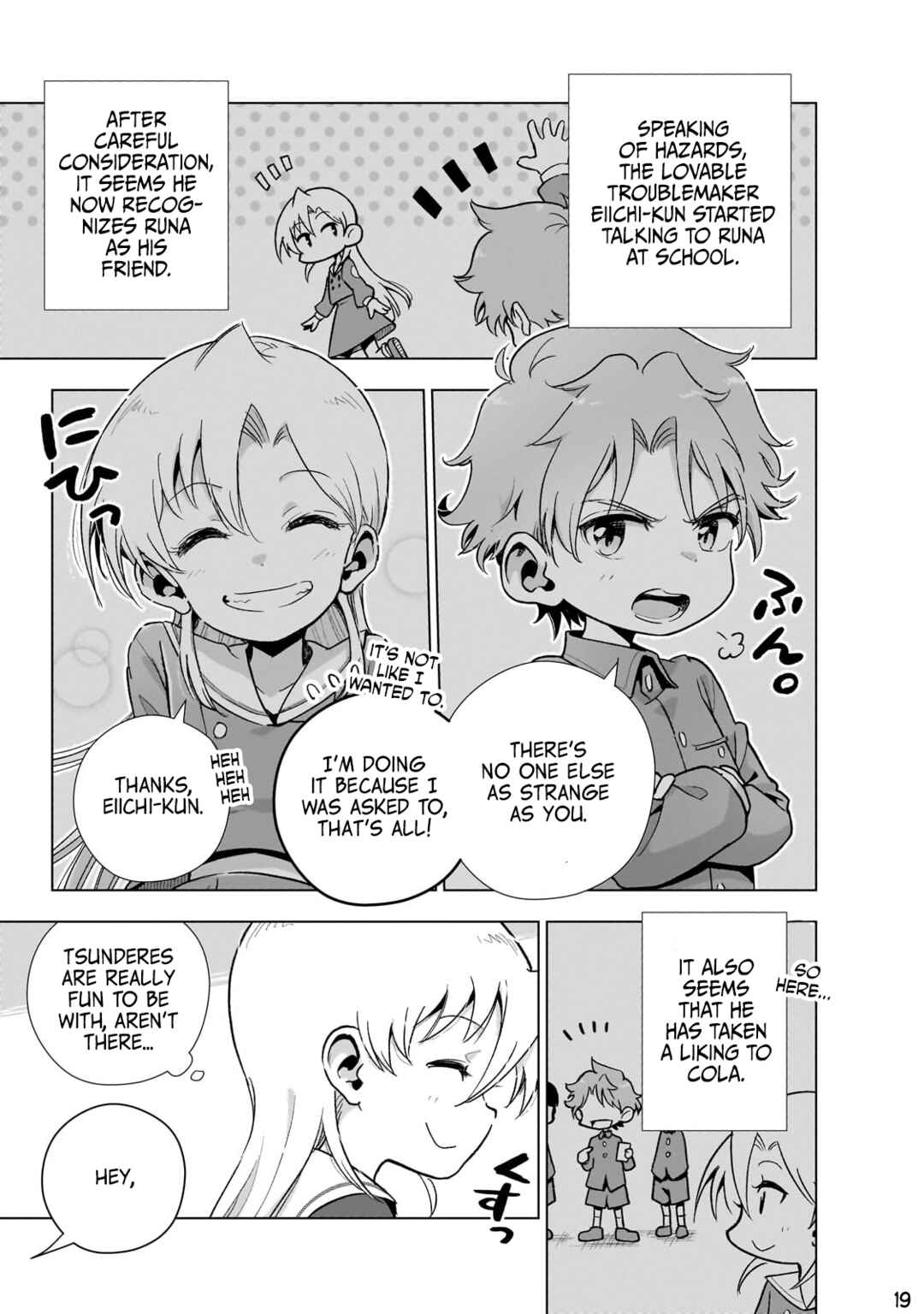 Page 19 Chapter 13 Gendai Shakai de Otome Game no Akuyaku Reijou wo Suru no wa Chotto Taihen
