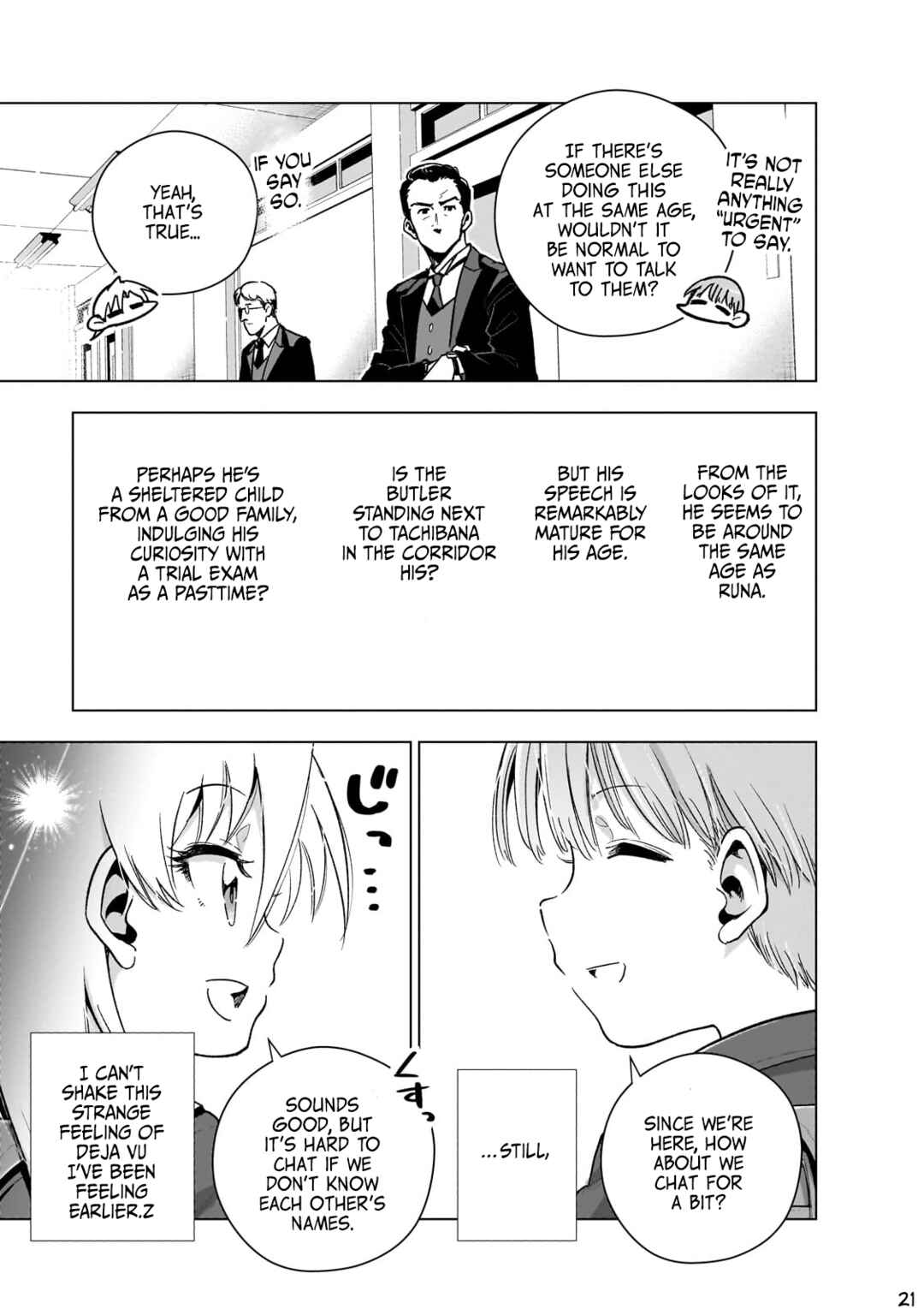 Page 21 Chapter 13 Gendai Shakai de Otome Game no Akuyaku Reijou wo Suru no wa Chotto Taihen