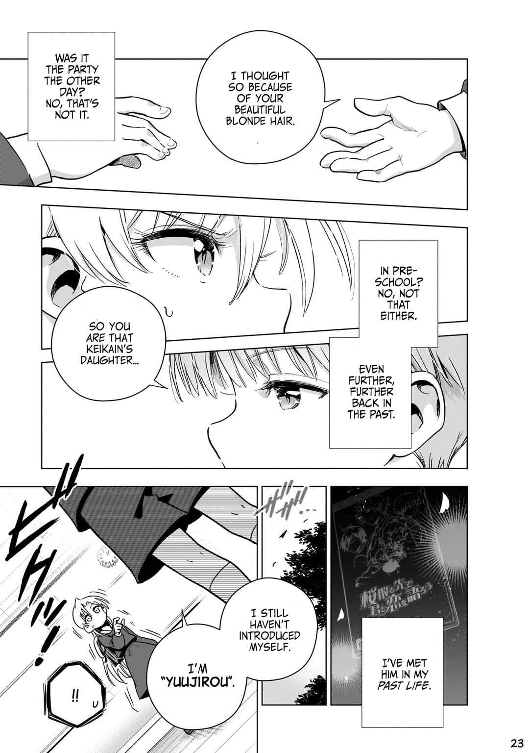 Page 23 Chapter 13 Gendai Shakai de Otome Game no Akuyaku Reijou wo Suru no wa Chotto Taihen