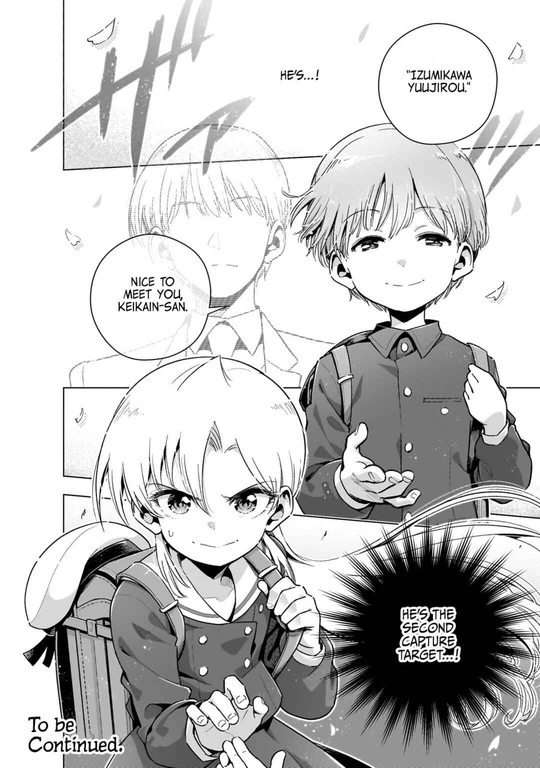 Page 24 Chapter 13 Gendai Shakai de Otome Game no Akuyaku Reijou wo Suru no wa Chotto Taihen