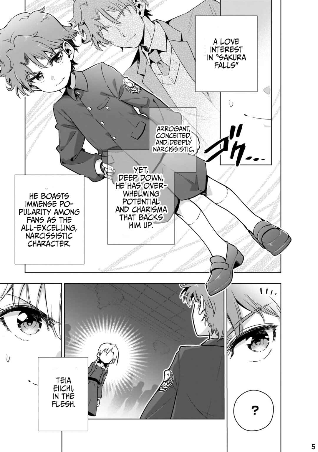 Page 5 Chapter 13 Gendai Shakai de Otome Game no Akuyaku Reijou wo Suru no wa Chotto Taihen