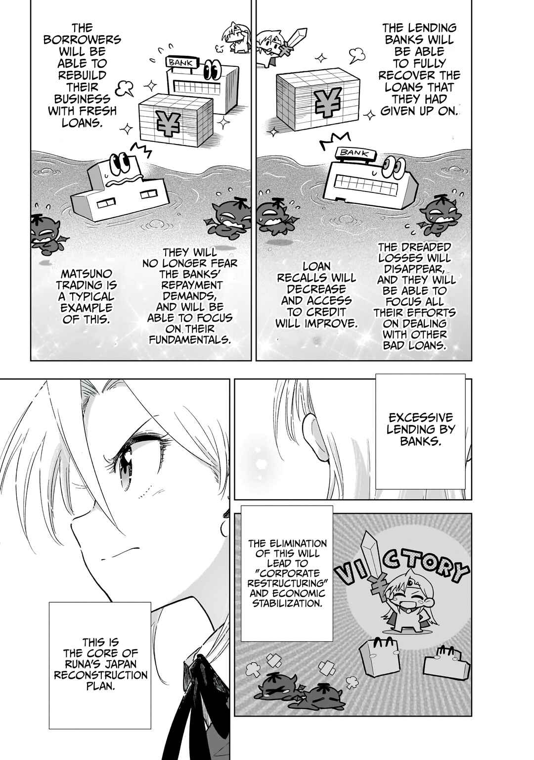 Page 11 Chapter 18 Gendai Shakai de Otome Game no Akuyaku Reijou wo Suru no wa Chotto Taihen