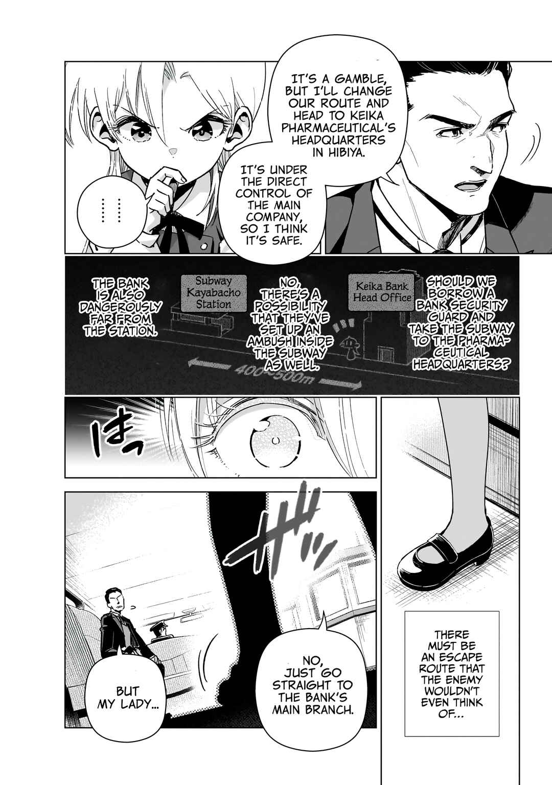 Page 18 Chapter 18 Gendai Shakai de Otome Game no Akuyaku Reijou wo Suru no wa Chotto Taihen