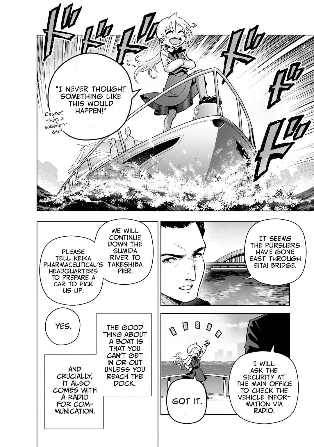 Page 20 Chapter 18 Gendai Shakai de Otome Game no Akuyaku Reijou wo Suru no wa Chotto Taihen