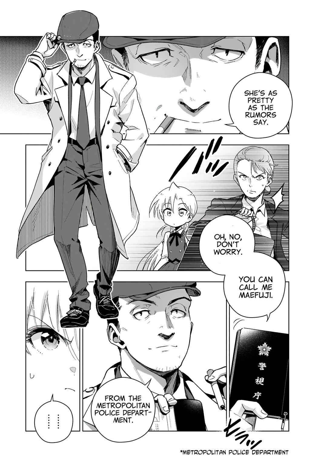 Page 23 Chapter 18 Gendai Shakai de Otome Game no Akuyaku Reijou wo Suru no wa Chotto Taihen