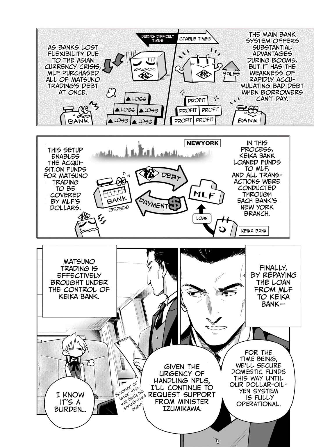 Page 6 Chapter 18 Gendai Shakai de Otome Game no Akuyaku Reijou wo Suru no wa Chotto Taihen