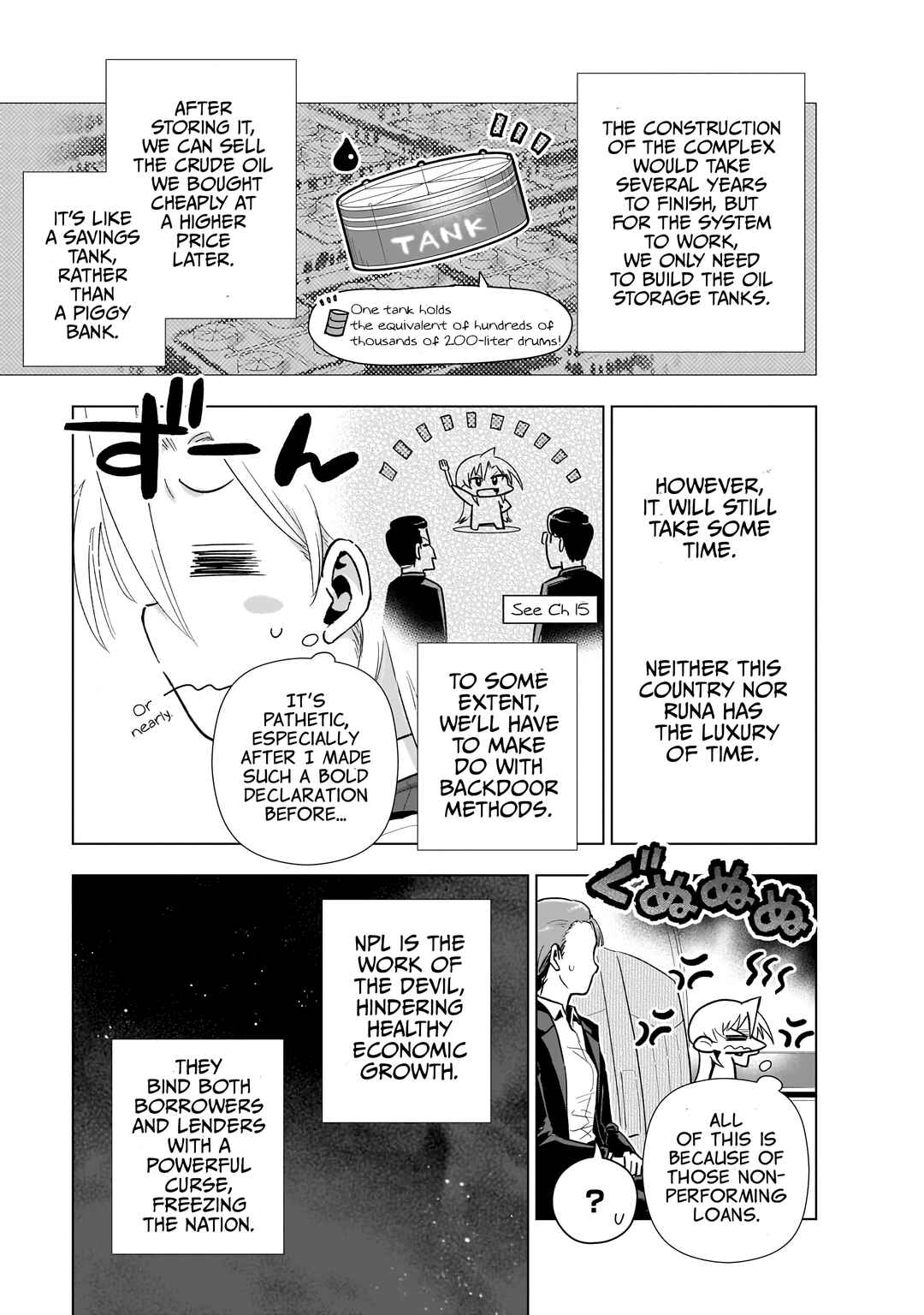 Page 7 Chapter 18 Gendai Shakai de Otome Game no Akuyaku Reijou wo Suru no wa Chotto Taihen