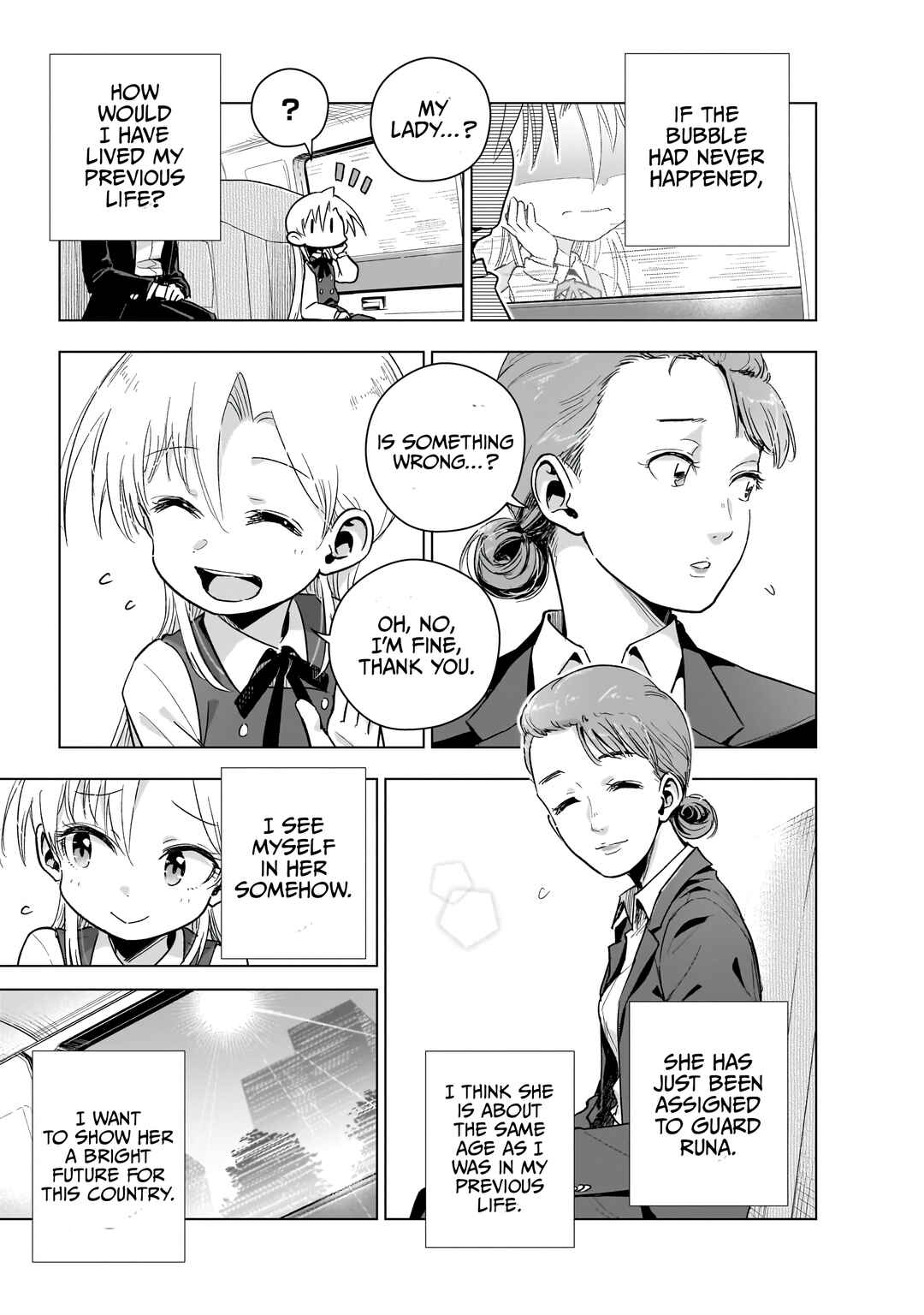 Page 9 Chapter 18 Gendai Shakai de Otome Game no Akuyaku Reijou wo Suru no wa Chotto Taihen