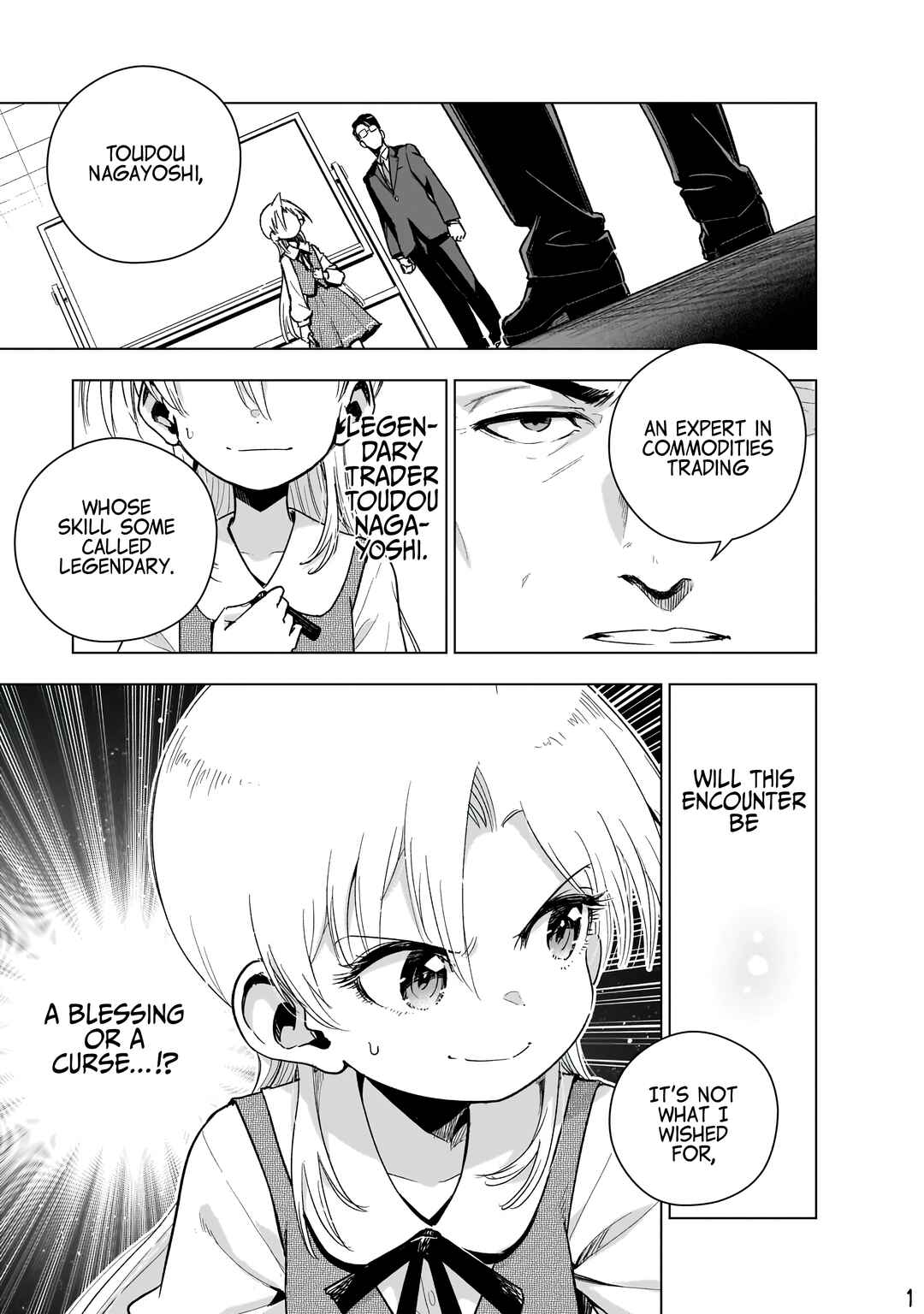 Page 1 Chapter 17 Gendai Shakai de Otome Game no Akuyaku Reijou wo Suru no wa Chotto Taihen