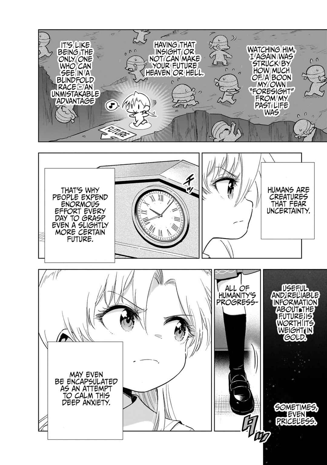Page 14 Chapter 17 Gendai Shakai de Otome Game no Akuyaku Reijou wo Suru no wa Chotto Taihen