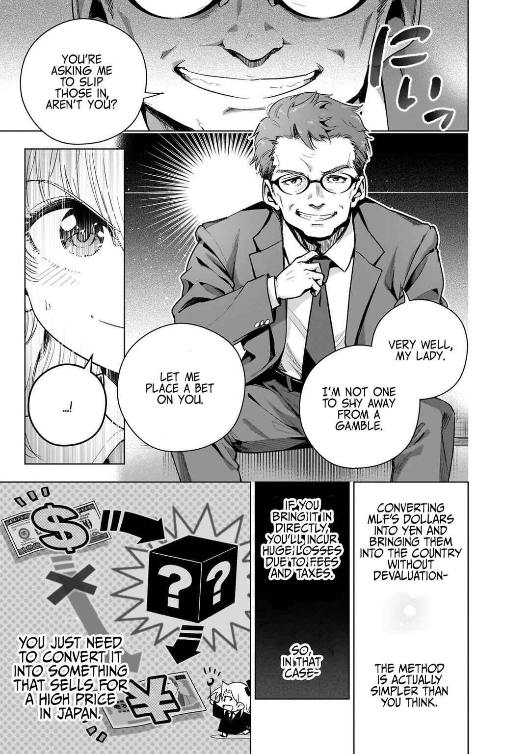 Page 21 Chapter 17 Gendai Shakai de Otome Game no Akuyaku Reijou wo Suru no wa Chotto Taihen
