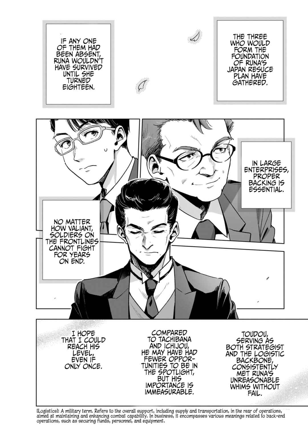 Page 24 Chapter 17 Gendai Shakai de Otome Game no Akuyaku Reijou wo Suru no wa Chotto Taihen